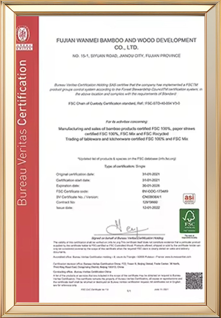 Certificat1